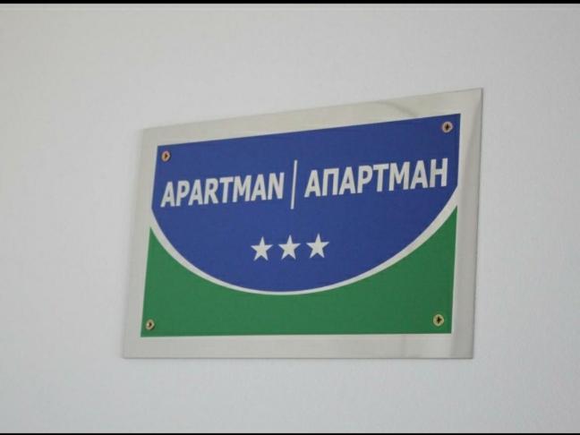 Downtown Apartment 바냐루카 외부 사진